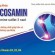 VIÊN DƯỠNG KHỚP GLUCOSAMIN HỘP 30 VIÊN